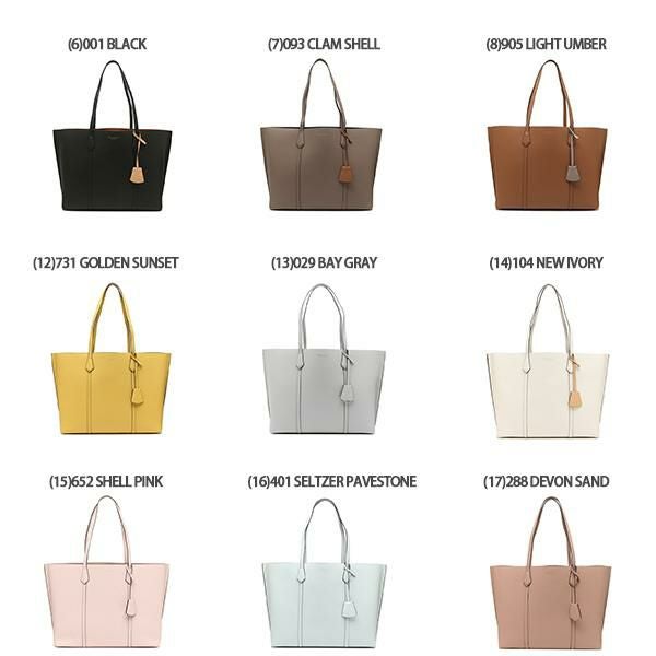 トリーバーチ バッグ トートバッグ ショルダーバッグ ペリー スモール