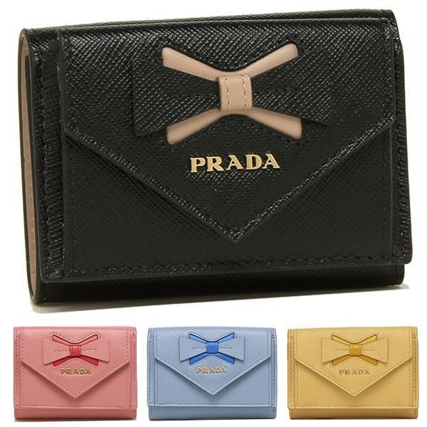 PRADA プラダ 二つ折り財布・三つ折り財布(財布)｜海外ブランド通販AXES
