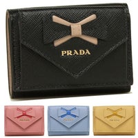 プラダ 三つ折り財布 サフィアーノ ミニ財布 リボン レディース PRADA 1MH021 2B7S