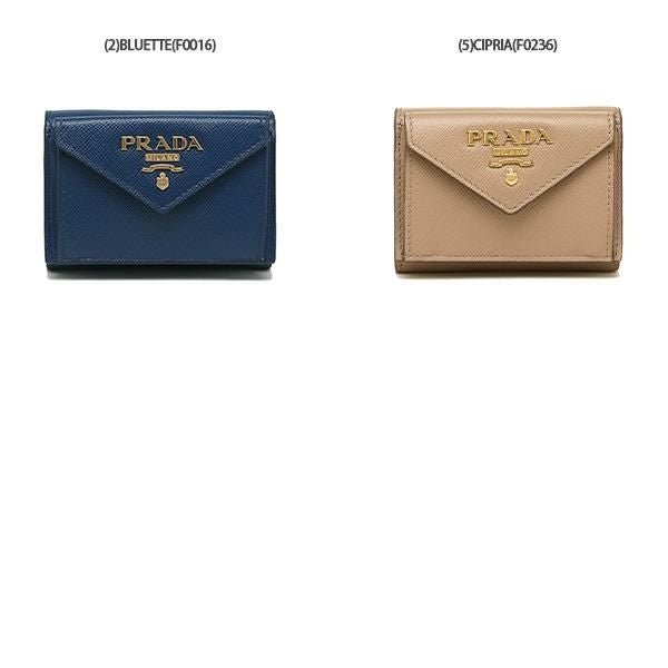 プラダ　38 PRADA SPORT（プラダスポーツ） ダウンジャケット ブルゾン フォックス