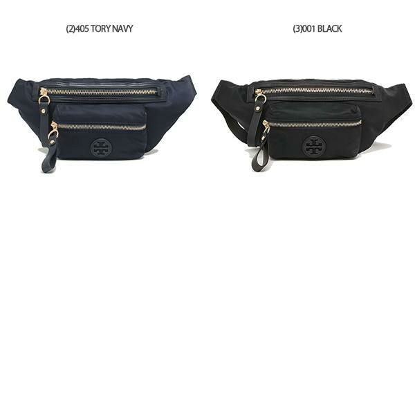 トリーバーチ ウエストバッグ ボディバッグ ウエストポーチ レディース
