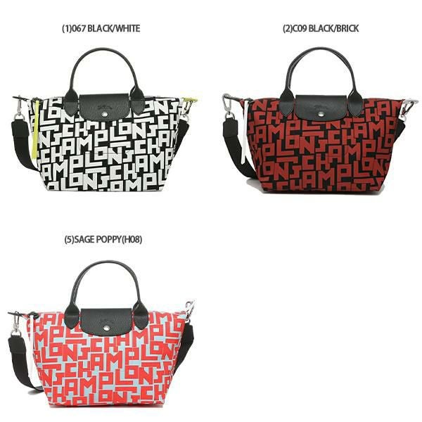 ロンシャン ハンドバッグ プリアージュコレクション Sサイズ 2WAY ショルダーバッグ レディース LONGCHAMP 1512 412 詳細画像