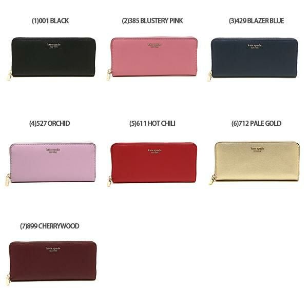 ケイトスペード 長財布 シルビア レディース KATE SPADE PWRU7774 詳細画像