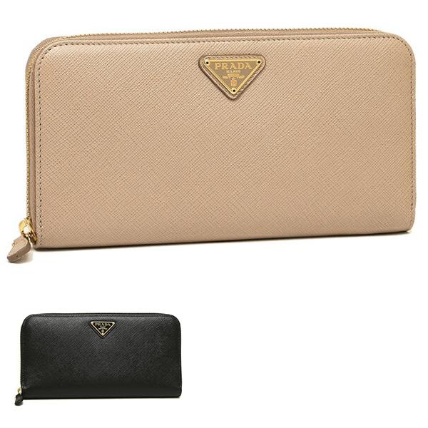 プラダ 長財布 サフィアーノ レディース PRADA 1ML506 QHH