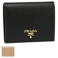 プラダ 二つ折り財布 サフィアーノ ミニ財布 レディース PRADA 1MV204 QWA 2DF8 2DKY