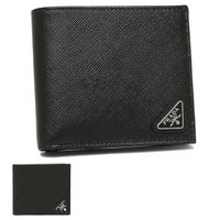 プラダ 二つ折り財布 サフィアーノ メンズ PRADA 2MO738 QHH QME