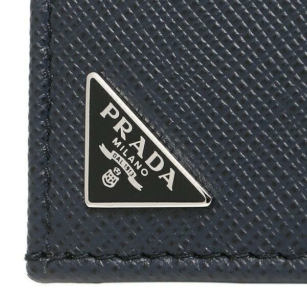 プラダ 長財布 サフィアーノ メンズ PRADA 2MV836 QME 053 QHH | AXES