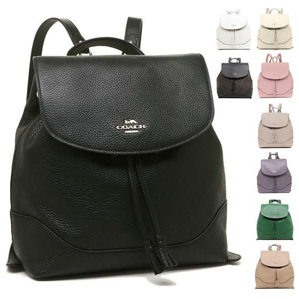 コーチ リュック バックパック レディース COACH F72645 1613