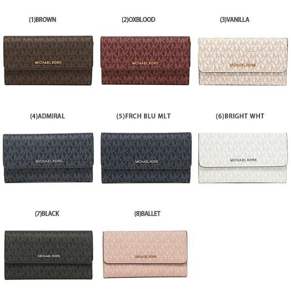 マイケルコース 長財布 ジェットセットトラベル レディース MICHAEL KORS 35F8GTVF3B 35F8STVF3B 詳細画像