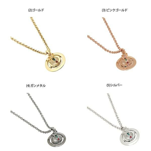 ヴィヴィアンウエストウッド ネックレス アクセサリー プチオーブ ペンダント レディース VIVIENNE WESTWOOD 63020098 752116B 詳細画像