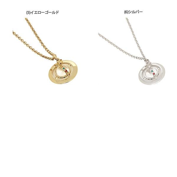 ヴィヴィアンウエストウッド ネックレス アクセサリー スモールオーブ ペンダント レディース VIVIENNE WESTWOOD 63020096 752106B 詳細画像