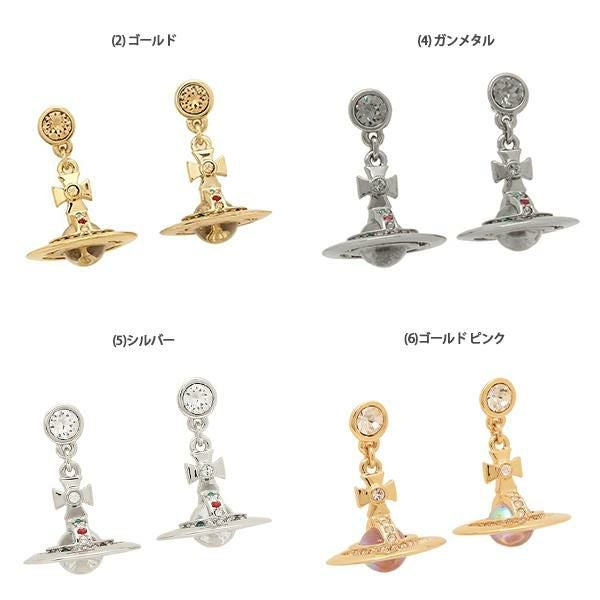 ヴィヴィアンウエストウッド ピアス アクセサリー プチオーブ レディース VIVIENNE WESTWOOD 62020032 724537B 詳細画像