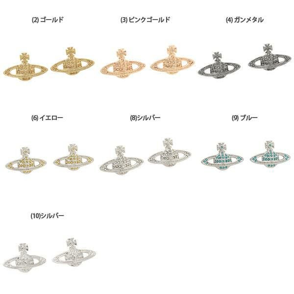 ヴィヴィアンウエストウッド ピアス アクセサリー ミニバスレリーフ レディース VIVIENNE WESTWOOD 62020033 724535B 詳細画像