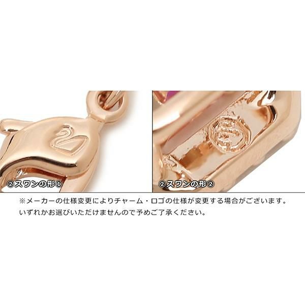 スワロフスキー ネックレス アクセサリー SWAROVSKI 5518865 INFINITY