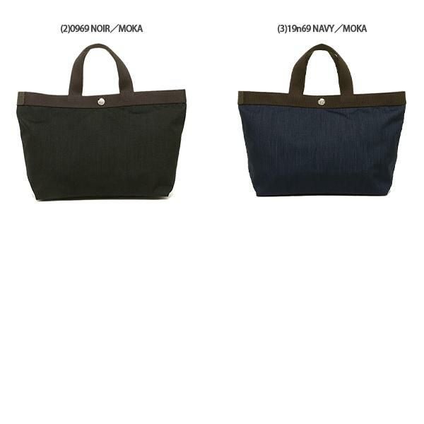 エルベシャプリエ トートバッグ Mサイズ レディース Herve Chapelier 704c 詳細画像