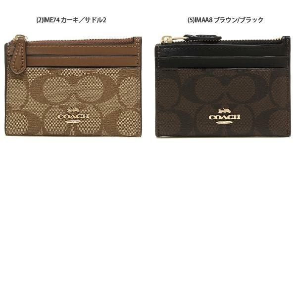 コーチ コインケース パスケース シグネチャー 小銭入れ 定期入れ レディース COACH F88208 詳細画像