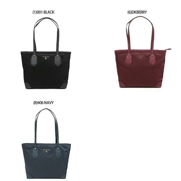 マイケルコース トートバッグ エヴァ レディース MICHAEL KORS 30H9GV0T0C 詳細画像