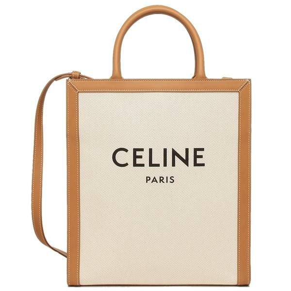 H2990 CELINE セリーヌ　大 収納　保存袋　袋　バッグ　まとめ Bag Organizer for Celine Soft Shopper Bag (123912) - Zoomoni