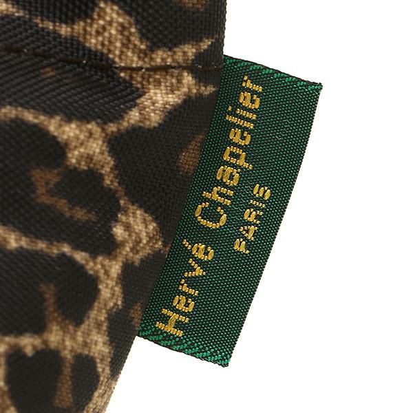 エルベシャプリエ ショルダーバッグ Herve Chapelier 1927F レディース