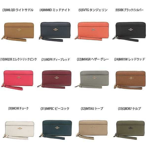 コーチ 長財布 レディース COACH F76517 6643 詳細画像