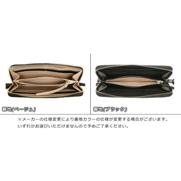 クロエ 長財布 アルファベット レディース CHLOE CHC17AP941H9Q