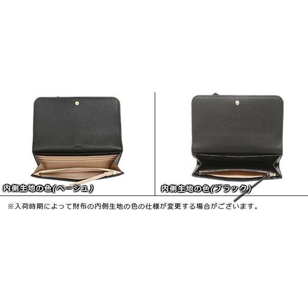 4/11.12 クロエ様 クロエ 長財布 アルファベット レディース CHLOE CHC17AP942H9Q | AXES