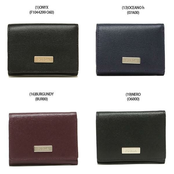 フルラ 三つ折り財布 クラシック Sサイズ ミニ財布 レディース FURLA PS82CL0 B30000 詳細画像