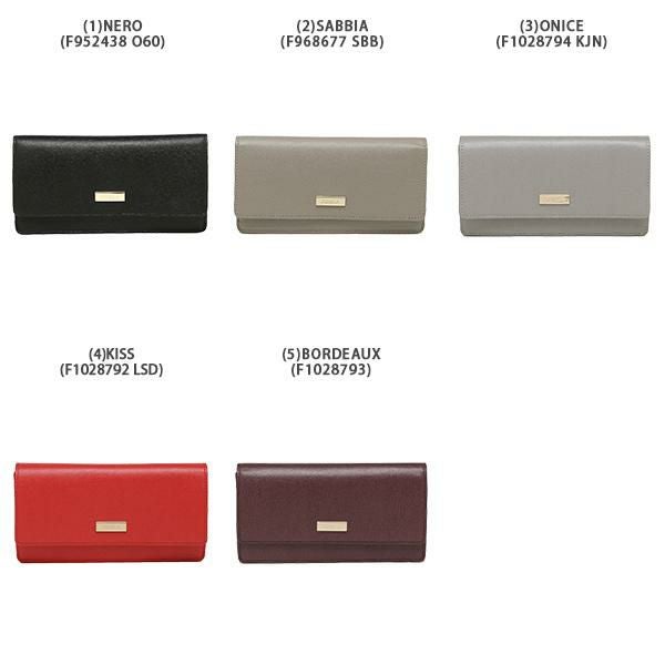 フルラ 長財布 イタリア Mサイズ レディース FURLA PV43 B30 詳細画像