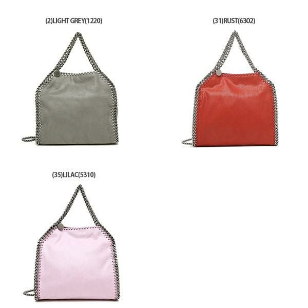 ステラマッカートニー トートバッグ ショルダーバッグ ファラベラ ミニ