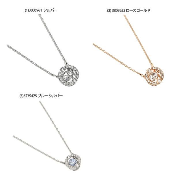 スワロフスキー ネックレス アクセサリー ダンシングクリスタル ペンダント レディース SWAROVSKI 詳細画像