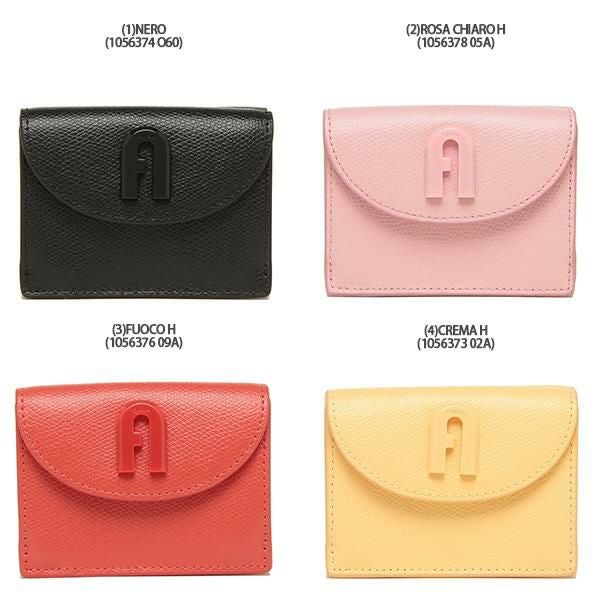フルラ 三つ折り財布 Sサイズ ミニ財布 レディース FURLA PDI3 ARE 詳細画像