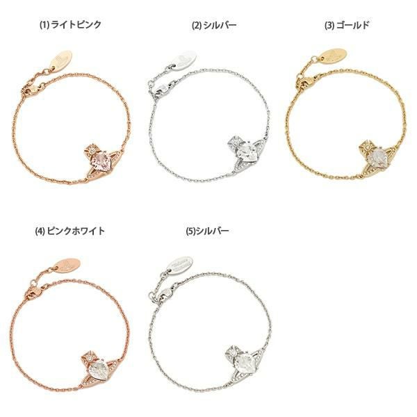 ヴィヴィアンウエストウッド ブレスレット アクセサリー アリエラ バングル レディース VIVIENNE WESTWOOD 61020027 詳細画像