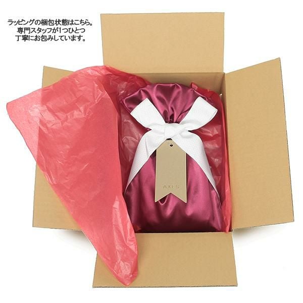 プレゼント用 ギフト ラッピング （コーチ・プラダ・ロンシャン