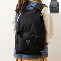 マリメッコ リュック バックパック ローディ バディ メンズ レディース MARIMEKKO 026994 048926