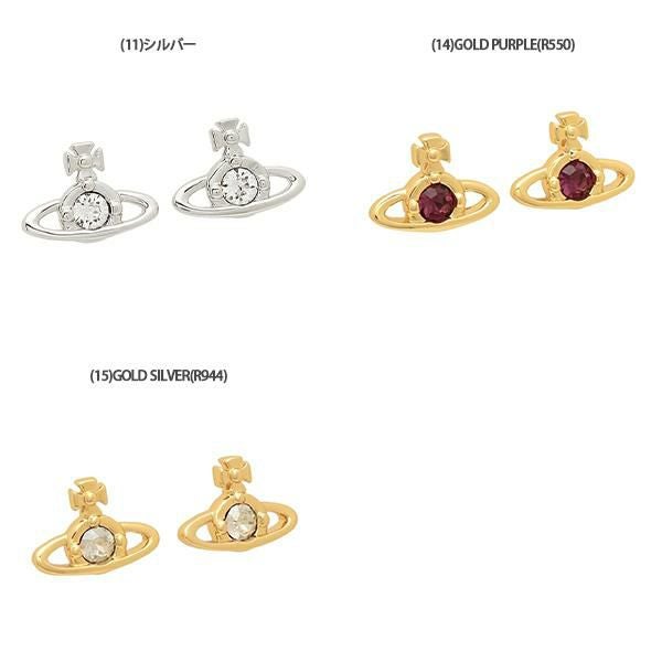 ヴィヴィアンウエストウッド ピアス アクセサリー ナノソリティア レディース VIVIENNE WESTWOOD 62010037 詳細画像