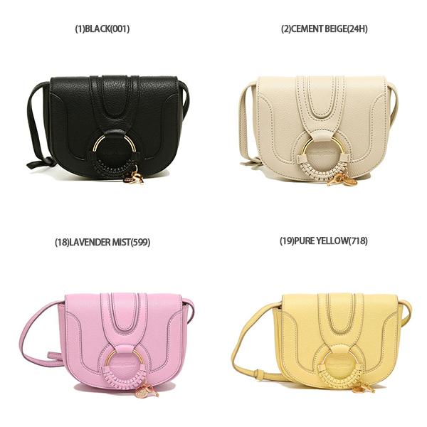 シーバイクロエ ショルダーバッグ ハナ Sサイズ レディース SEE BY CHLOE CHS17AS901305 詳細画像