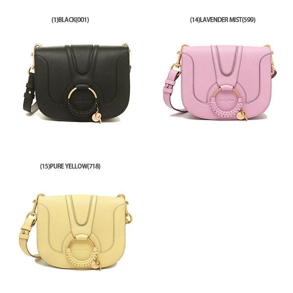 シーバイクロエ ショルダーバッグ ハナ Mサイズ レディース SEE BY CHLOE CHS17SS896305 詳細画像