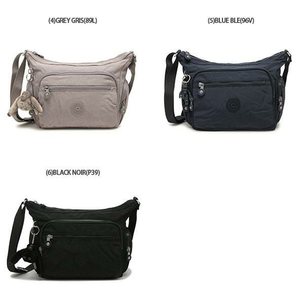 キプリング ショルダーバッグ ギャビー Sサイズ レディース KIPLING KI2531 詳細画像