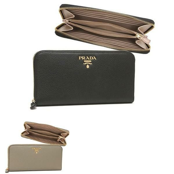 PRADA プラダ 長財布(財布)｜海外ブランド通販AXES