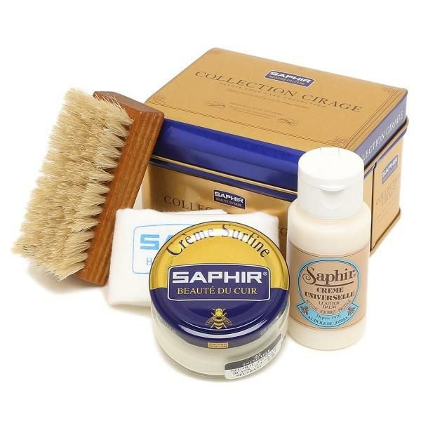 サフィール シューケアセット_2000 靴磨きセット SAPHIR 靴磨き 初心者