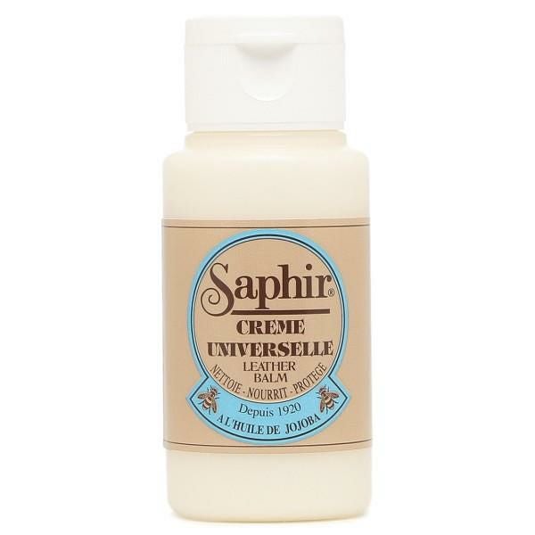 サフィール シューケアセット_2000　靴磨きセット　SAPHIR　靴磨き 初心者 SET シューケアセット スターターセット ボックス 缶ケース ギフト革靴 手入れセット ケア ブラシ クロス 全2色 詳細画像