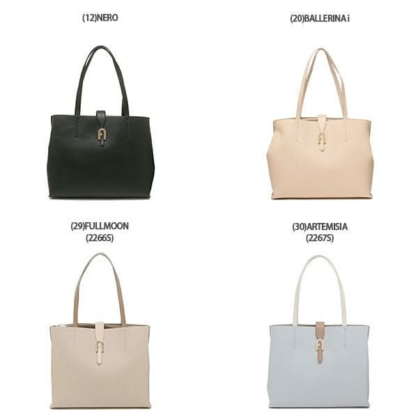 フルラ トートバッグ ソフィア Lサイズ A4対応 レディース FURLA