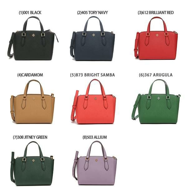 トリーバーチ トートバッグ ショルダーバッグ エマーソン ミニサイズ