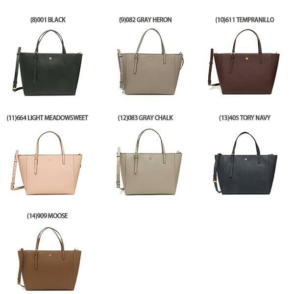 トリーバーチ アウトレット トートバッグ エマーソン レディース TORY