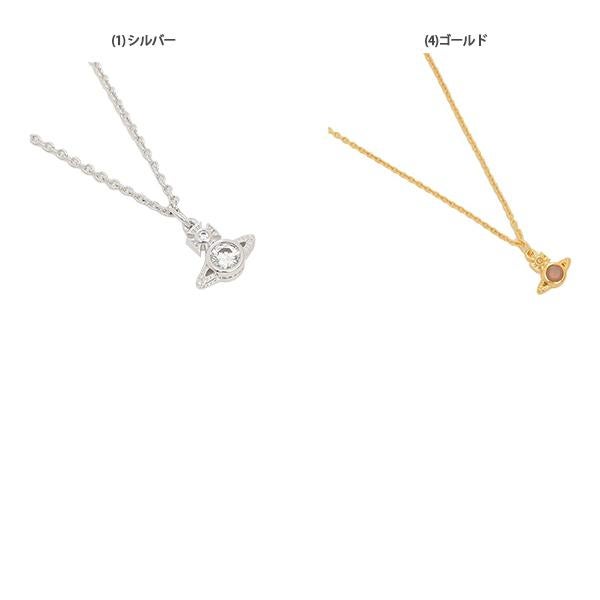 ヴィヴィアンウエストウッド ネックレス アクセサリー ロンドン オーブ ペンダント レディース VIVIENNE WESTWOOD 63020278 詳細画像