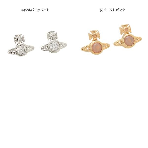 ヴィヴィアンウエストウッド ピアス アクセサリー ロンドン オーブ レディース VIVIENNE WESTWOOD 62010220 詳細画像