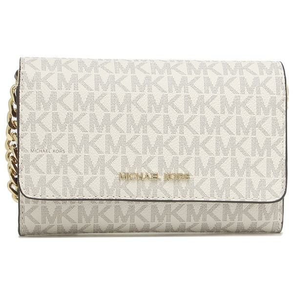 マイケルコース バッグ MICHAEL KORS 35F0GTVC8B JET SET TRAVEL MD MF