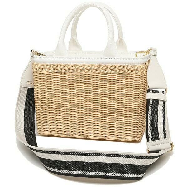 プラダ ハンドバッグ ショルダーバッグ カナパ ウィッカー カゴバッグ