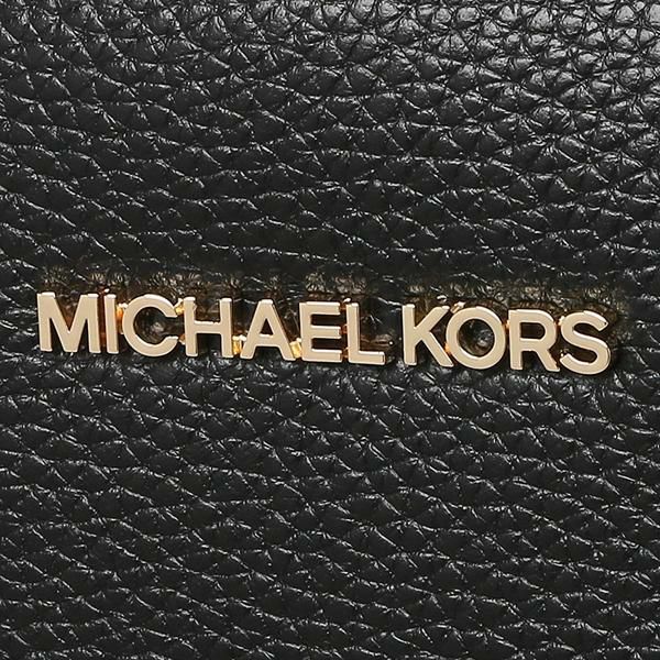 マイケルコース アウトレット リュック バックパック エリン レディース MICHAEL KORS 35F0GERB7B 詳細画像