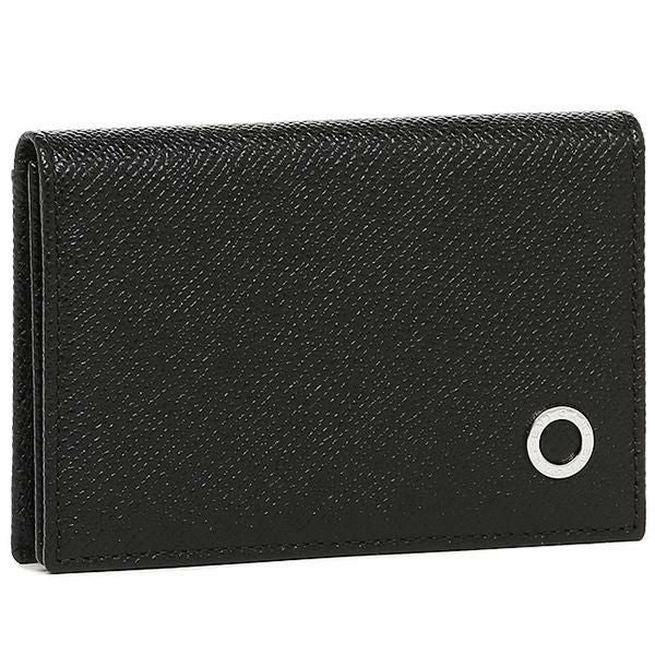 BVLGARI ブルガリ｜海外ブランド通販AXES